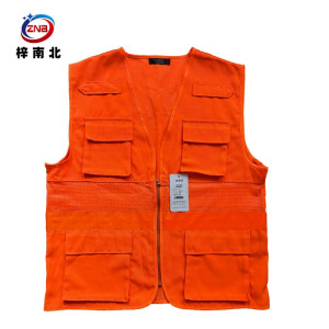 梓南北 马甲 ZN/MJ12 件