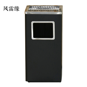 风雷缘不锈钢垃圾桶烟蒂柱灭烟桶带烟灰缸室外电梯口立式丽格长方形黑色