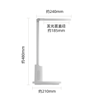 好视力护眼LED台灯H8