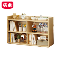 渼洇 置物架 100*20*65cm 个