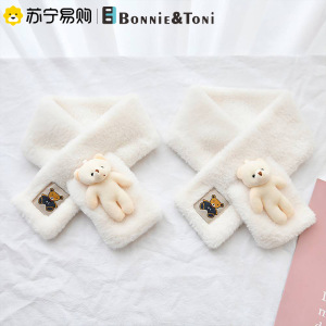 Bonnie&Toni可爱卡通小熊毛绒围巾女冬季2023新款保暖百搭女士