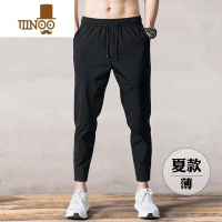 YANXU束脚裤男生夏季薄款休闲裤哈伦九分裤潮流百搭修身小脚束腿运动裤