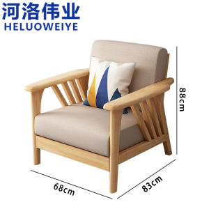 河洛伟业