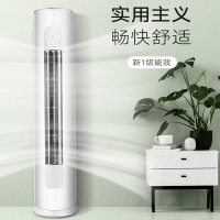 格力(GREE) 净菌自洁立柜式圆柱式空调柜机3匹天灿 变频冷暖 一级能效