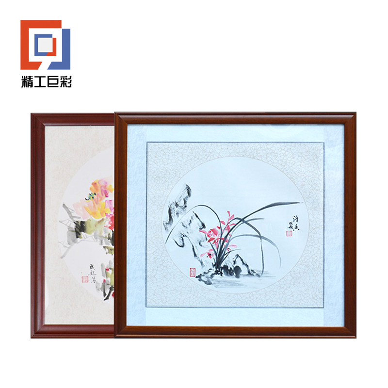 精工巨彩 实木框挂图 100*100cm
