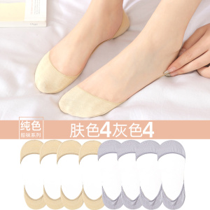 浪莎船袜女士春秋薄款浅口全隐形袜夏季棉底短袜子硅胶防滑蕾丝袜