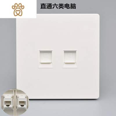 水晶插座开关排行榜