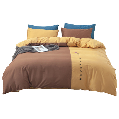 美帮汇四件套全棉全棉一米八床上被套 简约现代200230超柔三件套男