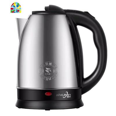 自动断电保温泡茶小型家用大容量不锈钢学生电热水壶烧水壶 FENGHOU [一键保温]高配公主粉