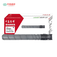 中盈惠彩 硒鼓墨粉 HC-TN626K 适用于奔图CP2515DN/CP5155DN CP5165蓝色 33000页支