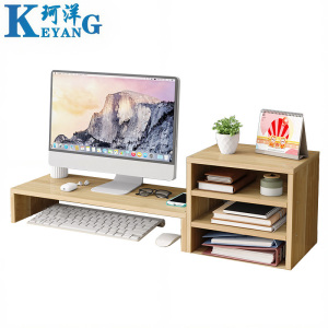 珂洋 显示器增高架 单层+三层 个