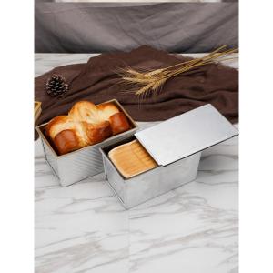 敬平(JING PING)土司盒方包模具不粘吐司盒450克带盖250g1000g1200g 烘焙面包 新麦600克盖子[