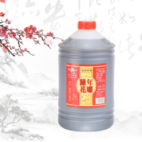 径山手工酿造陈年花雕干型清爽型国标黄酒2.5L/桶