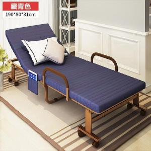 森美人折叠床单人双人办公室午休午睡行军床便携可折叠1.2米家用床躺椅