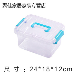 家柏饰(CORATED)衣柜收纳箱有盖装衣服盒子整理储物盒小箱子家庭整理用具