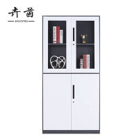 卉茵 等体器械套色文件柜 900*400*1850mm 台