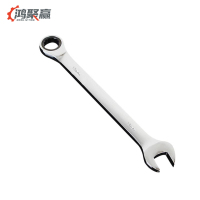 鸿聚赢 棘轮扳手 13mm 把