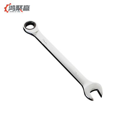 鸿聚赢 棘轮扳手 13mm 把