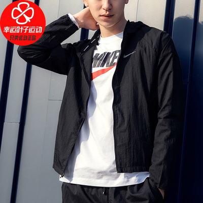 Nike/耐克外套男装新款舒适休闲百搭运动服梭织防风连帽夹克CU5359-010