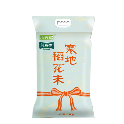 苏鲜生推荐禾园常东北大米寒地稻花米5kg10斤非真空