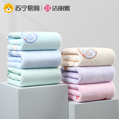 洁丽雅浴巾可爱印花家用洗脸洗澡成人吸水厚柔软不掉毛男女毛巾814-1