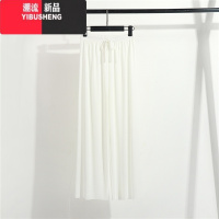YIBUSHENG莫代尔阔腿裤女薄款冰丝休闲裤高腰垂坠感百搭直筒长裤家居睡裤