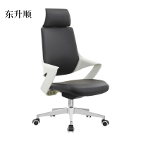 东升顺电脑椅家用人体工学椅老板椅办公椅子升降旋转办公室皮椅