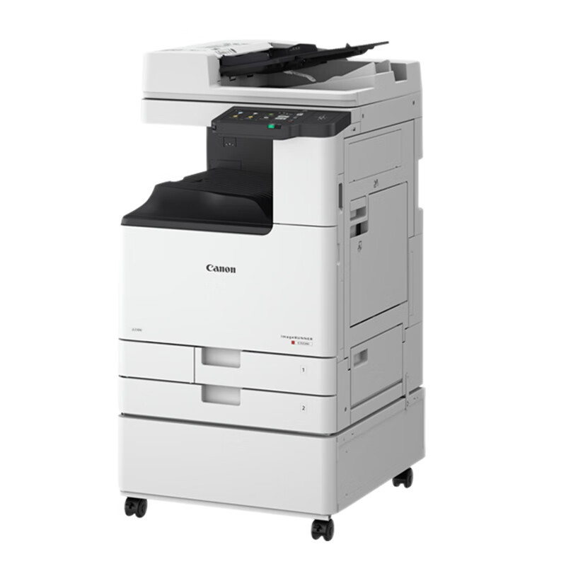 佳能 3226无线A3复合机彩色激光复印机大型商用办公双面扫描一体打印机 主机+输稿器+双纸盒+工作台 含安装 单位:台