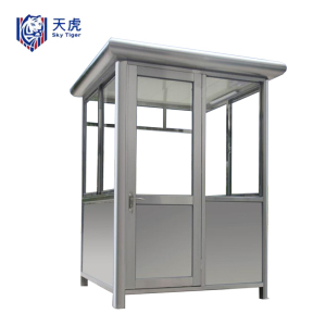 天虎 安检岗亭 2*1.5*2.4米 个