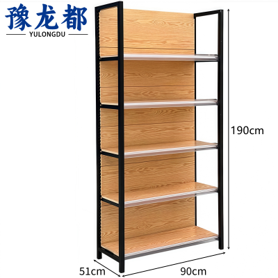 豫龙都 货架 1.9米 组