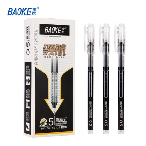 宝克(BAOKE)BK120 0.5mm直液式全针管走珠笔 学生作业水笔/商务办公签字笔 12支/盒 1盒
