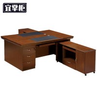 宜 掌柜 办公桌 电脑桌