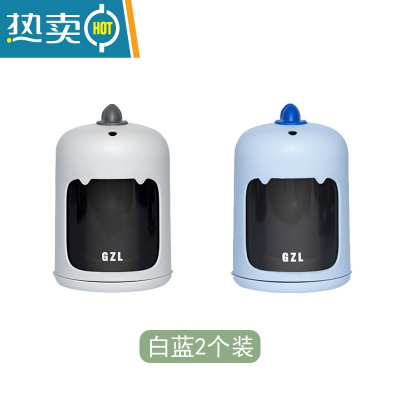 敬平牙签盒家用个性创意牙签筒按压式自动弹出时尚高颜值牙签罐桶 白蓝2个装店长推荐[送250根精品牙签]