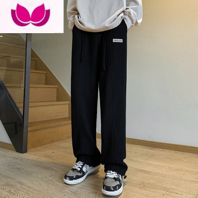 七斓华夫格卫裤男士2023年新款韩版潮牌休闲宽松直筒阔腿长裤子