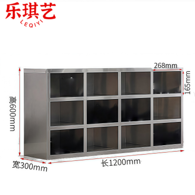 乐琪艺换鞋柜12格个