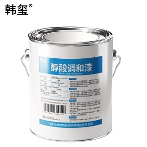 韩玺 醇酸调和漆 中灰色 3kg/桶