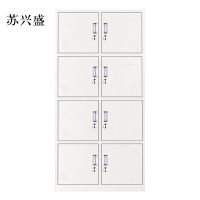 苏兴盛加厚八门钢制更衣柜员工柜铁皮职工储物柜带锁存包柜