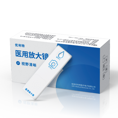 优利特医用放大镜1人份-无底座