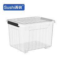 苏识 SS-56透明 50*35.5*31cm 塑料收纳箱 (计价单位:个)透明