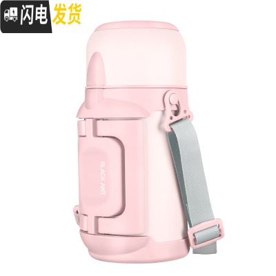 三维工匠黑蚁保温杯大容量女生便携户外水杯保温瓶宝宝婴儿外出水壶1000 樱花粉