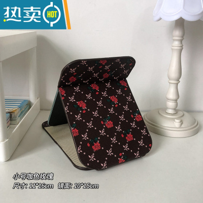 敬平ins复古玫瑰化妆镜便携学生宿舍桌面台式梳妆镜高清皮质折叠镜子便携式用镜 小号-咖色玫瑰