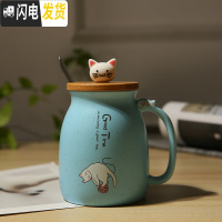 三维工匠可爱猫咪陶瓷马克杯带盖勺咖啡牛奶杯超萌闺蜜情侣一对少女喝水杯 蓝色(盖+勺+玻璃吸管)咖啡器具