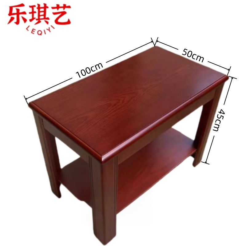 乐琪艺红胡桃色双层茶几0.45*1.0*0.5m张