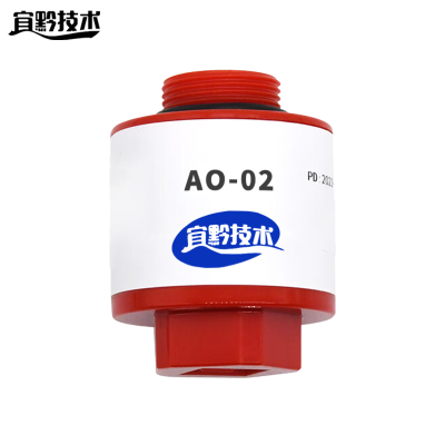 宜黔技术 氧气传感器 AO-02 台