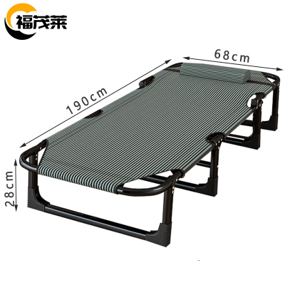 福茂莱 折叠床 行军张