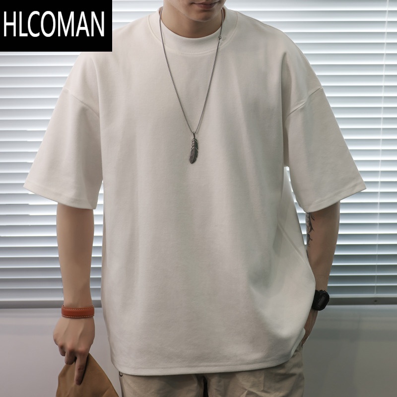 HLCOMAN 300G小领口短袖T恤男宽松落肩袖纯色日系简约五分袖打底