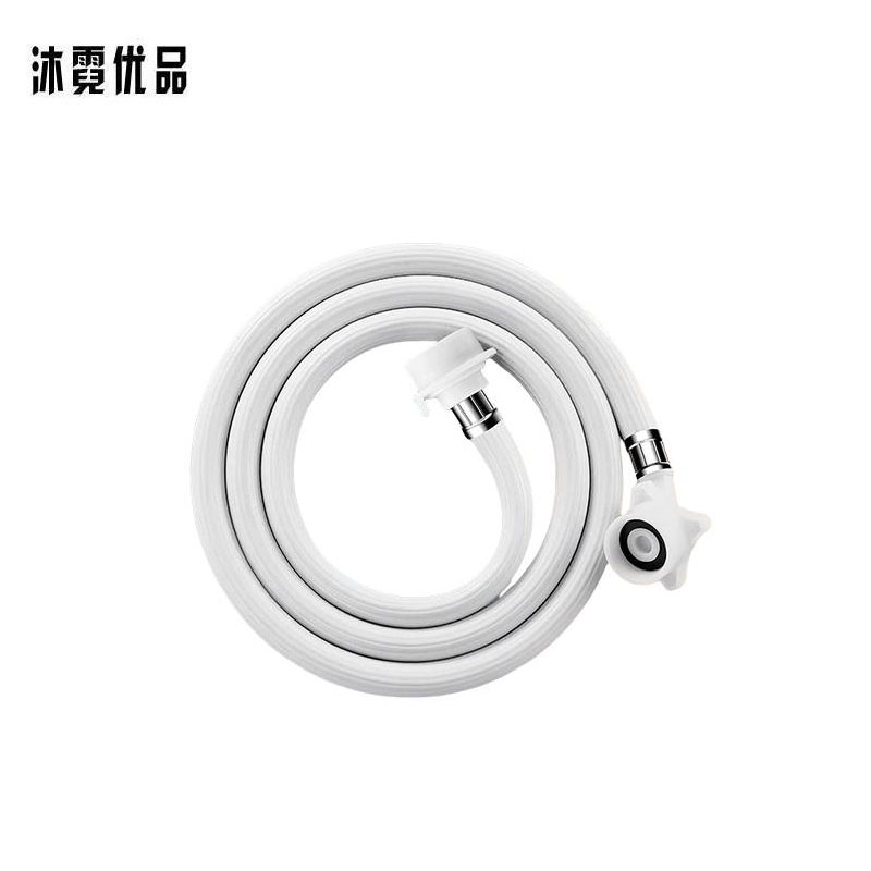 沐霓优品 洗衣机进水管 90cm /根