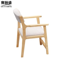 赛颐盛书桌椅500*400*790mm把