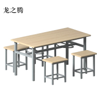 龙之腾冷轧钢四人餐桌学生食堂公司职员户外桌椅组合1200*600*750