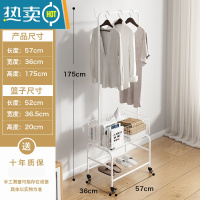 敬平挂衣架子落地家用室内移动晾衣架卧室衣帽架置物阳台脏衣篮晒衣架 小号-猫耳款+优雅白